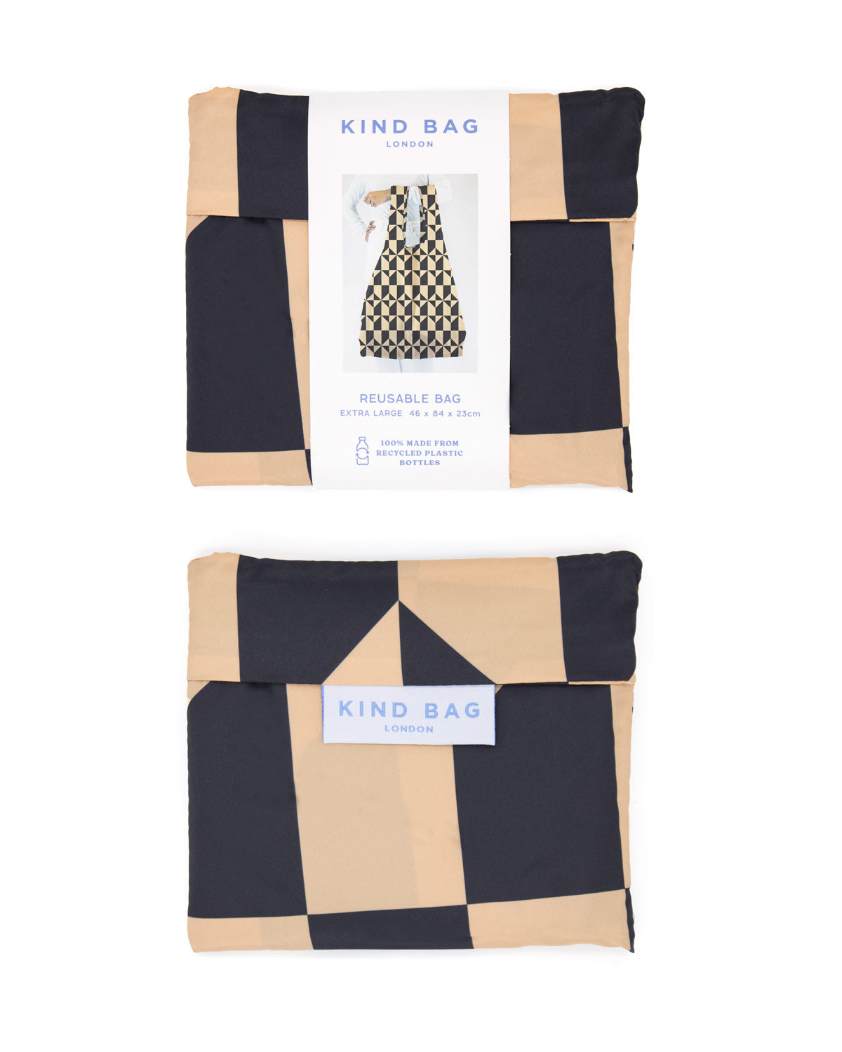 Coffee | Extra Large Reusable Bag